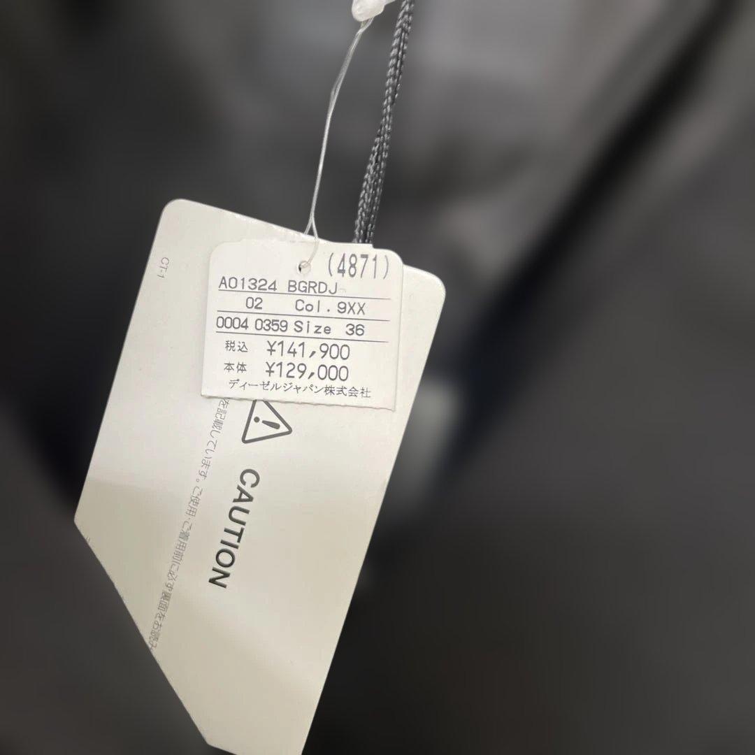 【新品未使用品】ディーゼルブラックゴールド　チェスターコート　銀ボタン