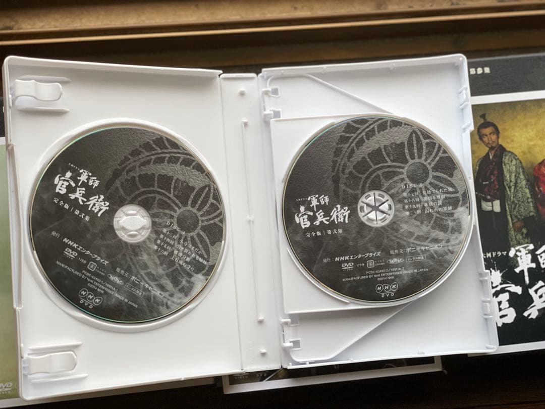 邦画・日本映画 y.m