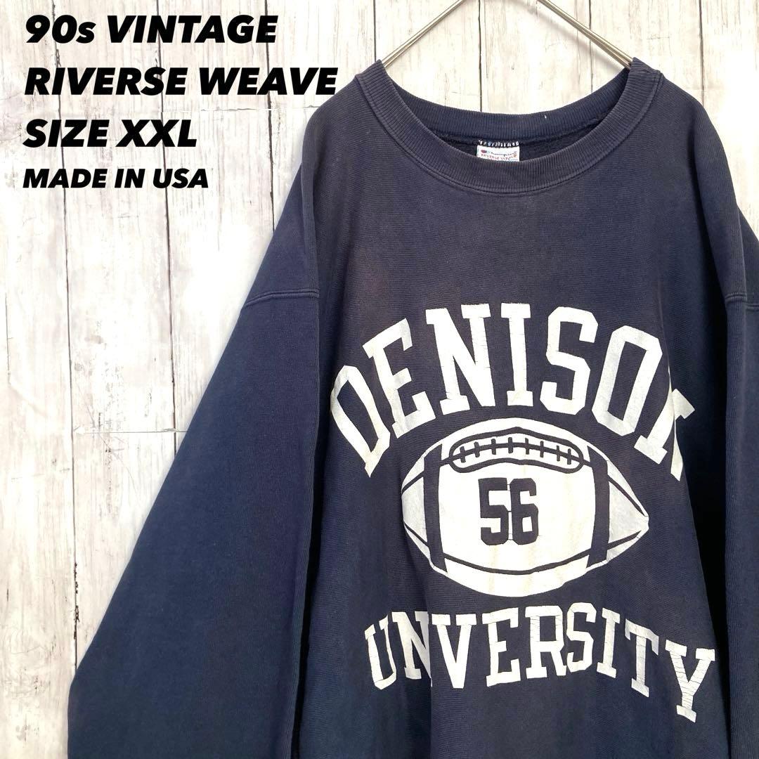 m*t様 90s刺繍タグ　チャンピオン　リバースウィーブカレッジプリントスエット