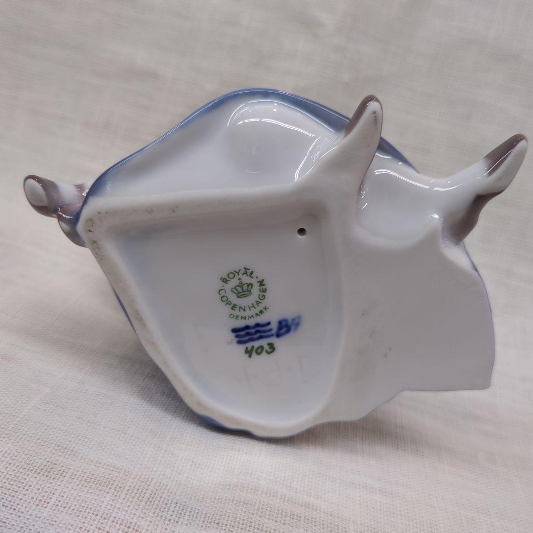 2値下！ロイヤルコペンハーゲン フィギュリン 男の子・女の子 少年