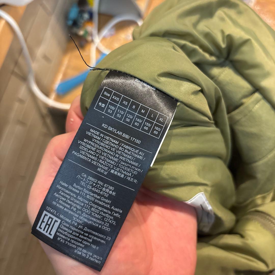 美品　Burton キッズ　ビブパンツ　Mサイズ　140