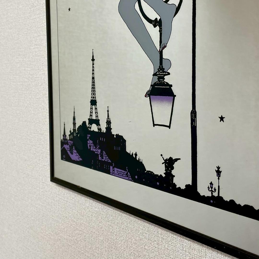 ヴィンテージ LOREAL PALIS パブミラー 壁掛 鏡 アート ビンテージ