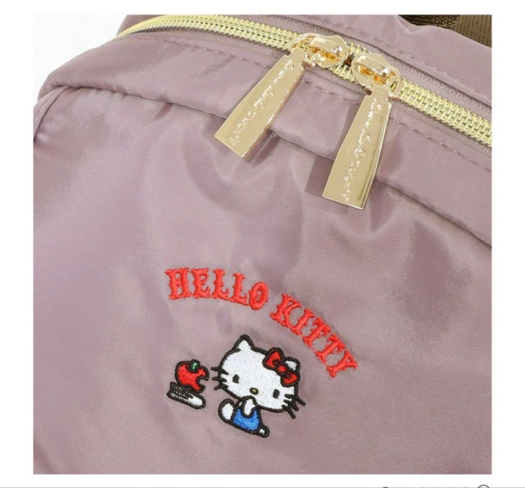 ハローキティ リュック コラボ 大人可愛い（新品タグ付き）ダークピンク 限定品