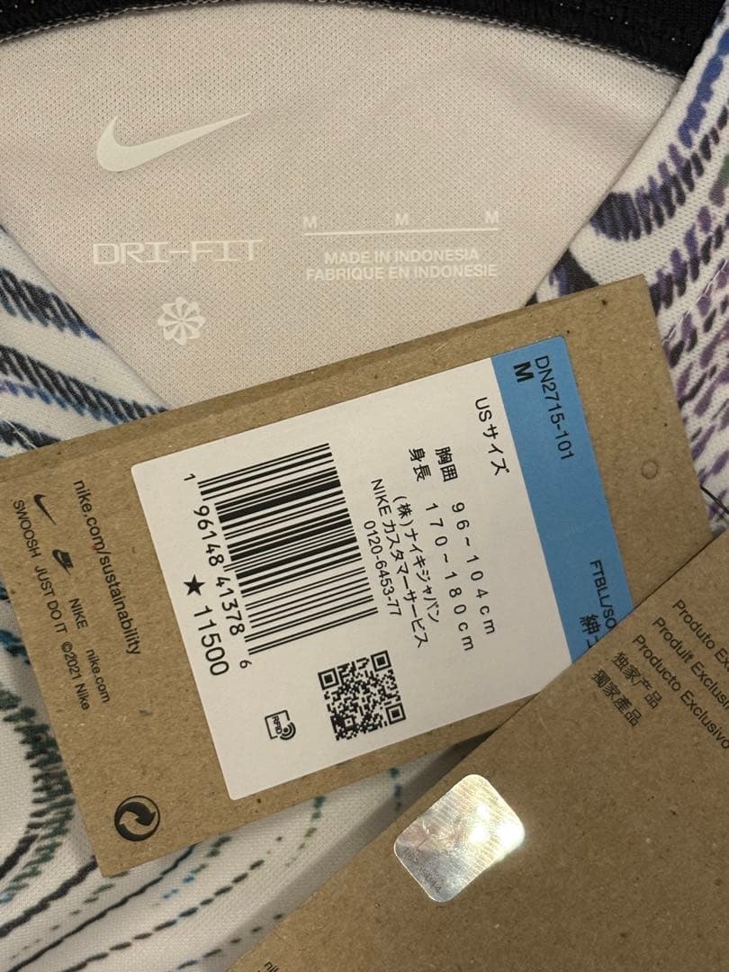 正規品 新品 リヴァプール 22/23 フィルミーノ M