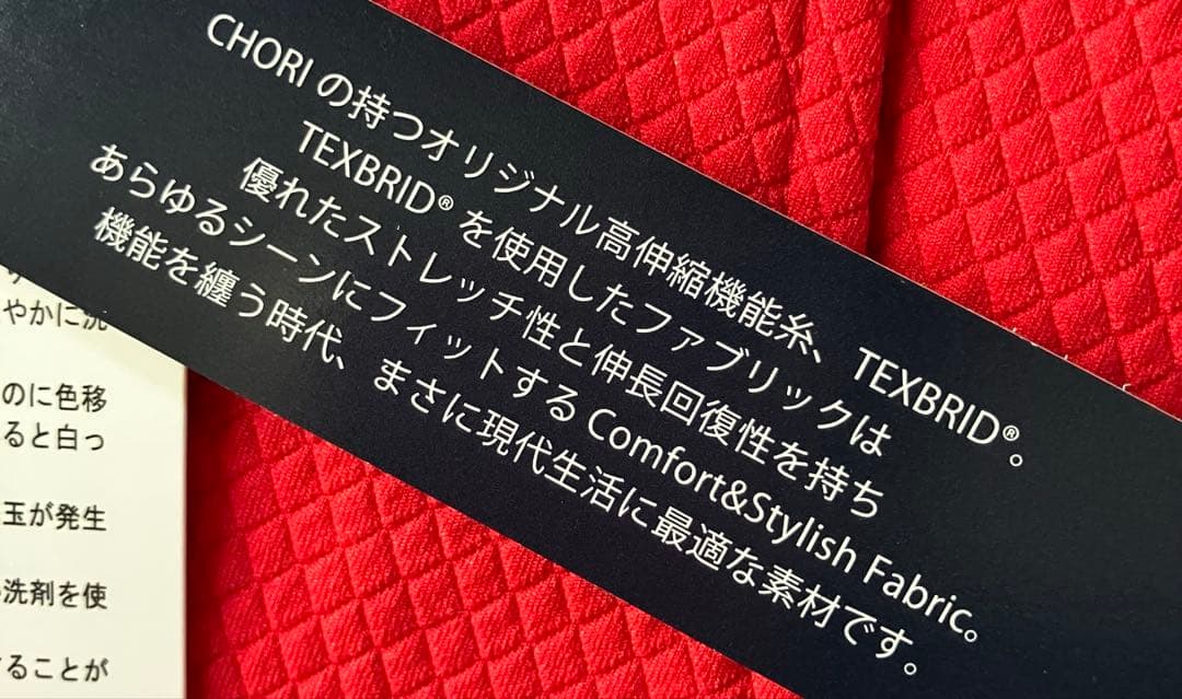 【タグ付新品】PEARLY GATES パンツ マゼンダピンク　レディース1