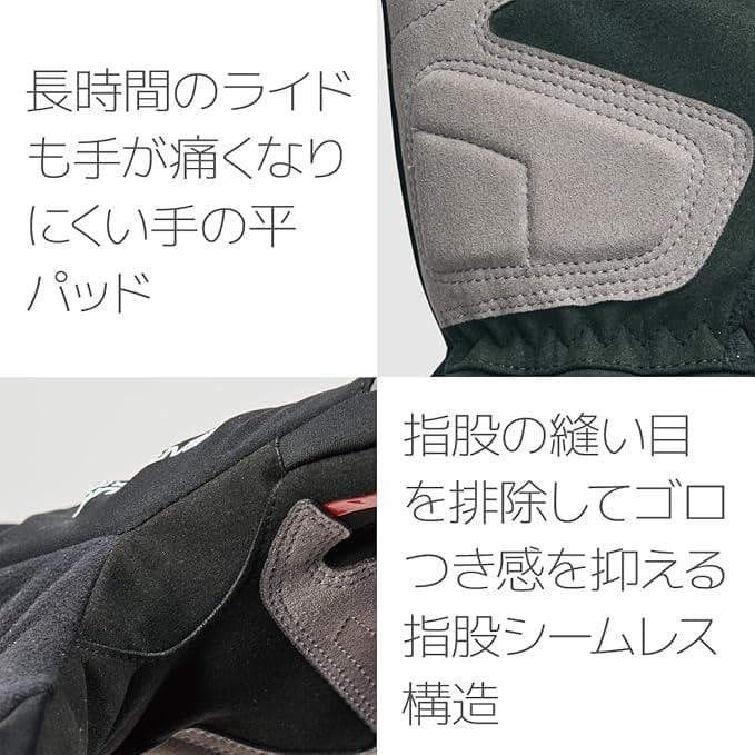 パールイズミ ヒーター グローブ XL【新品】電熱 手袋 防寒 サイクリング