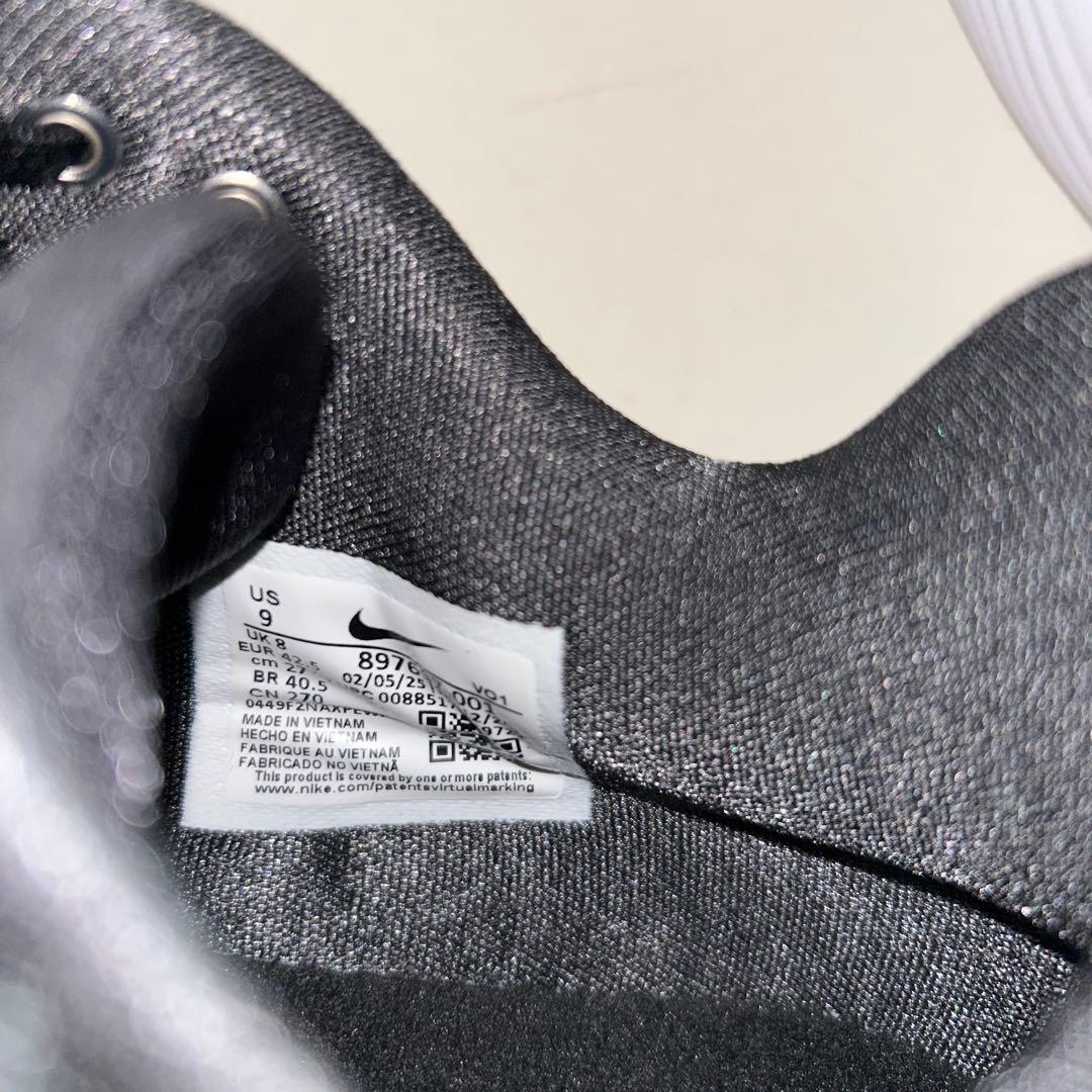 NIKE ハイパワーダンク2017 LOW