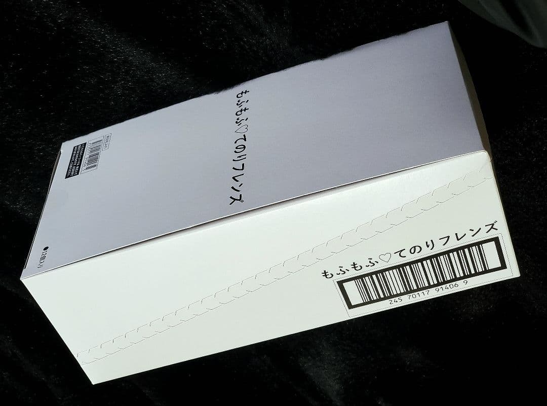 【BANDAI】カートン未開封『もふもふ♡てのりフレンズ』2024年発売の第１弾