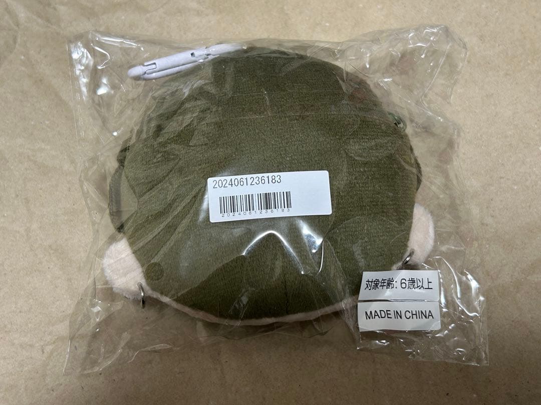 超特急　タカシ　マスコットポーチ