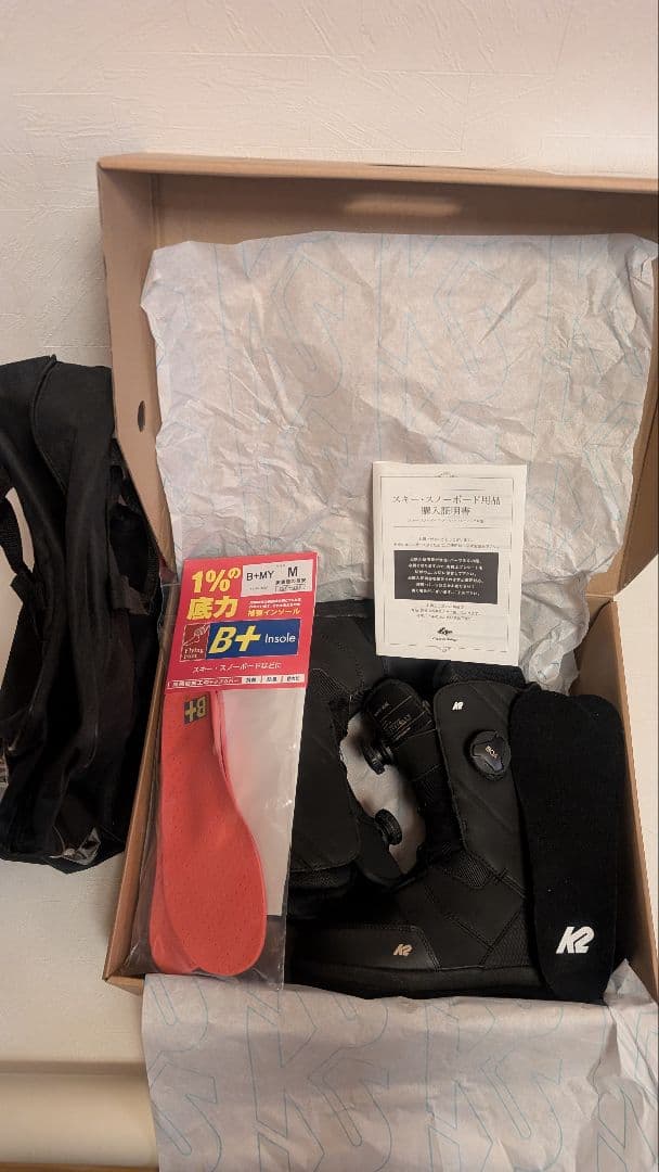 K2 maysis wide スノーボードブーツ 8
