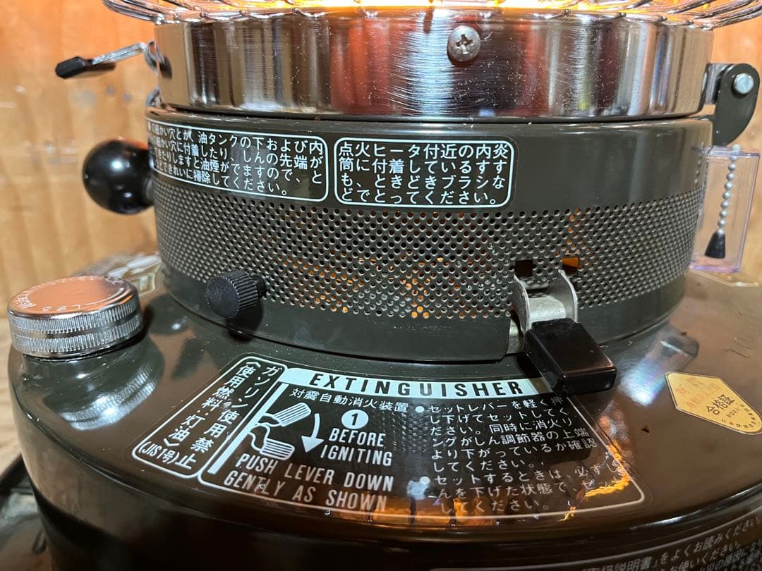 芯乾燥済 レインボー RB-2 中古 85年製 分解メンテナンス済 昭和 レトロ