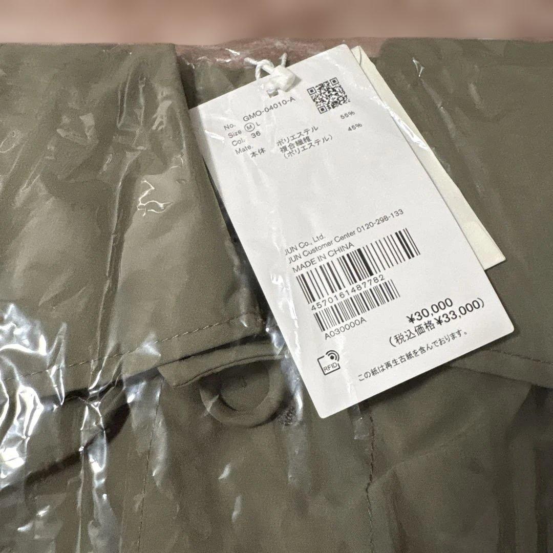 ADAM ET ROPAE' HOMME 撥水　高密度ウェザーステンカラーコート