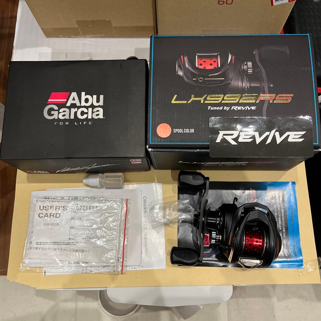 限定 ベイトフィネス アブガルシア LX992RS LX992Z リバイブ 今江