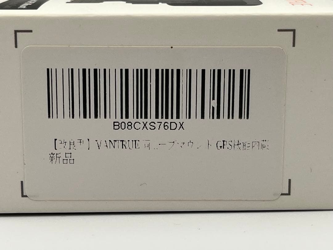 【新品未開封】VANTRUE OnDash N4 GPSマウント付　ドラレコ