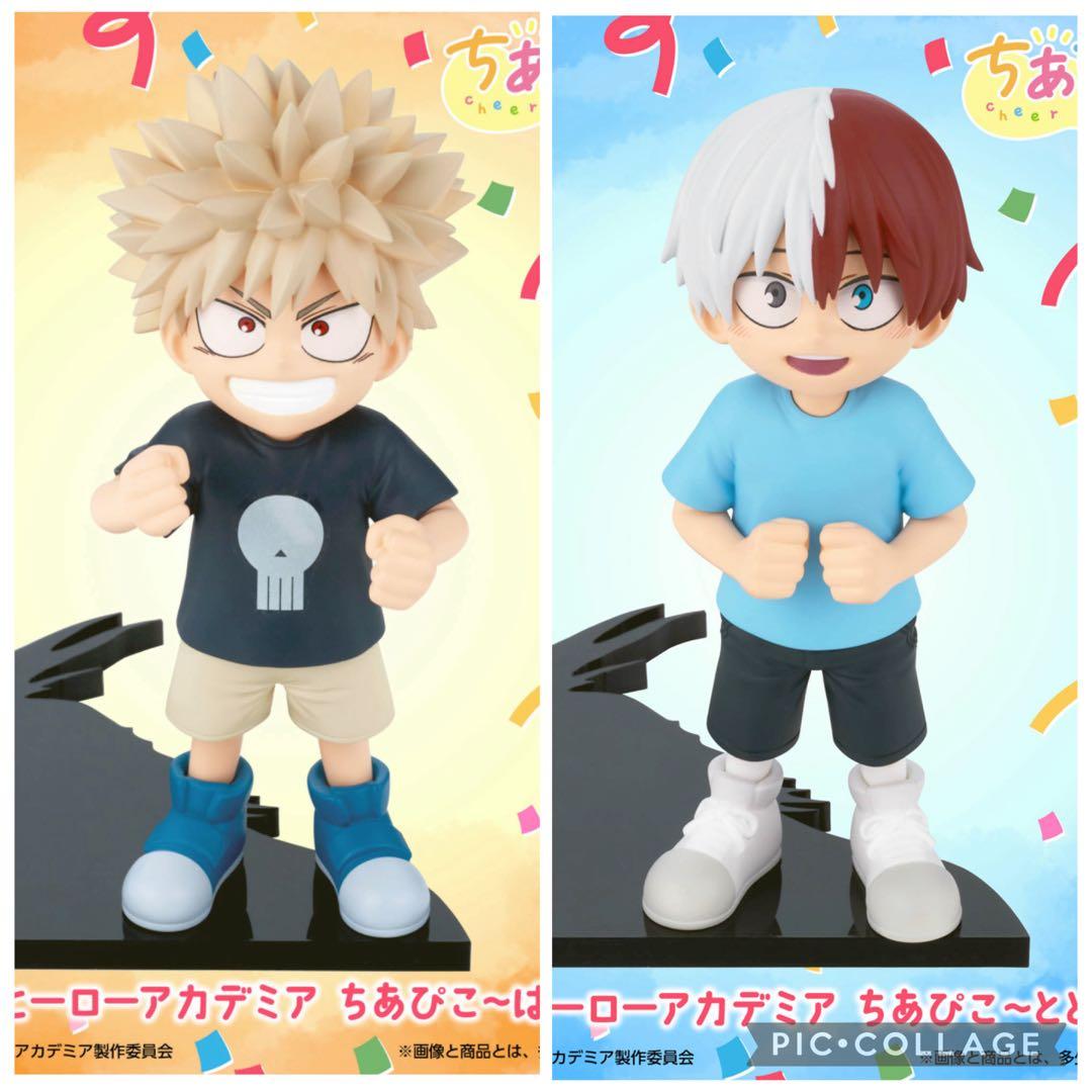 僕のヒーローアカデミア ちあぴこ ばくごうかつき＆とどろきしょうと