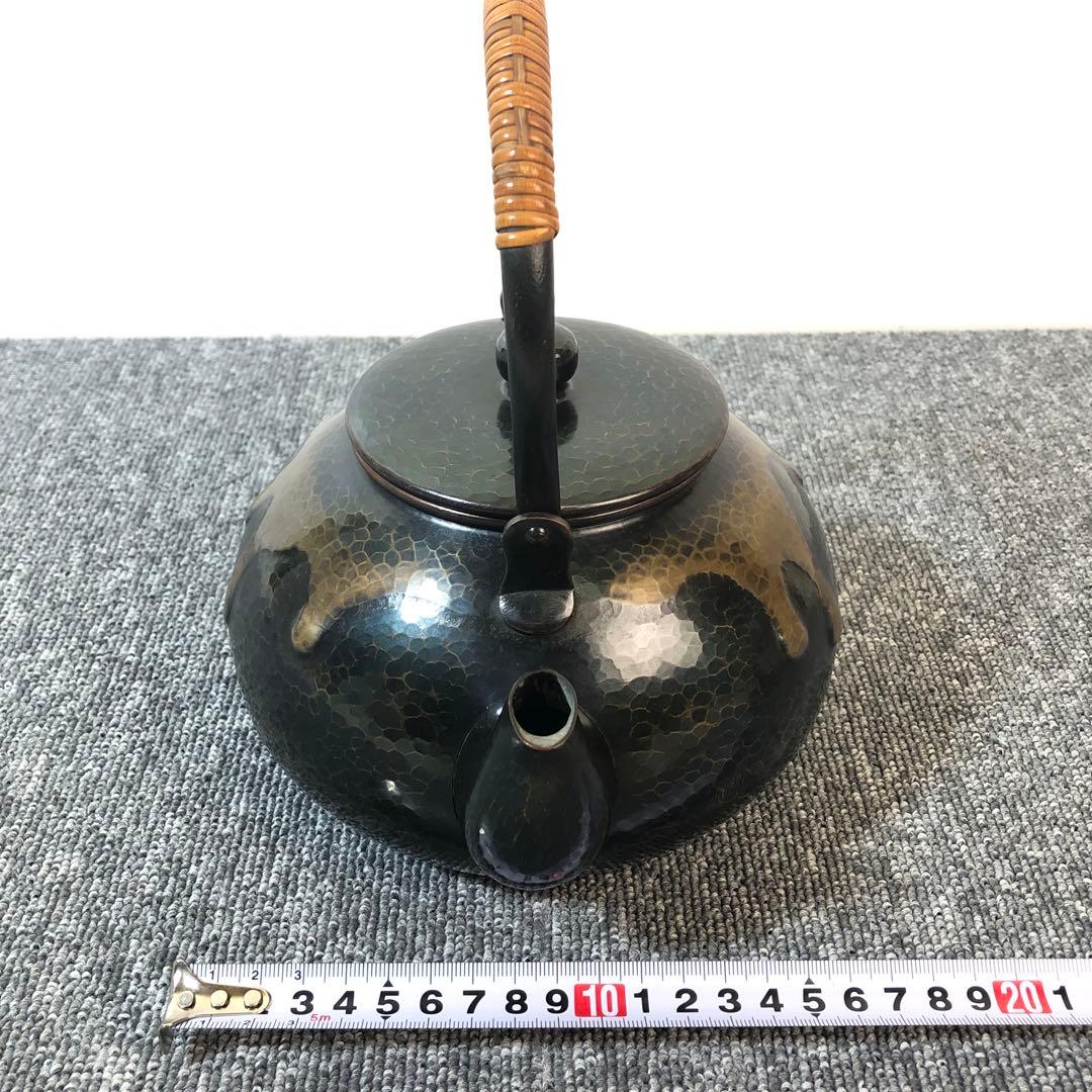 玉川堂 鎚起銅器 薬缶 湯沸かし やかん - メルカリ