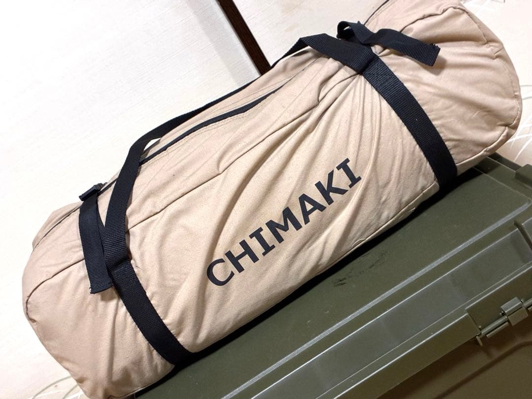 dod チマキテント　tc素材　ワンポールテント　サンドベージュ