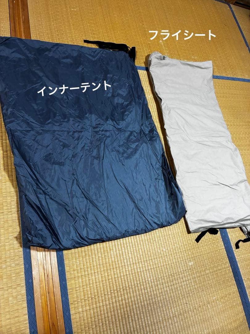 dod チマキテント　tc素材　ワンポールテント　サンドベージュ