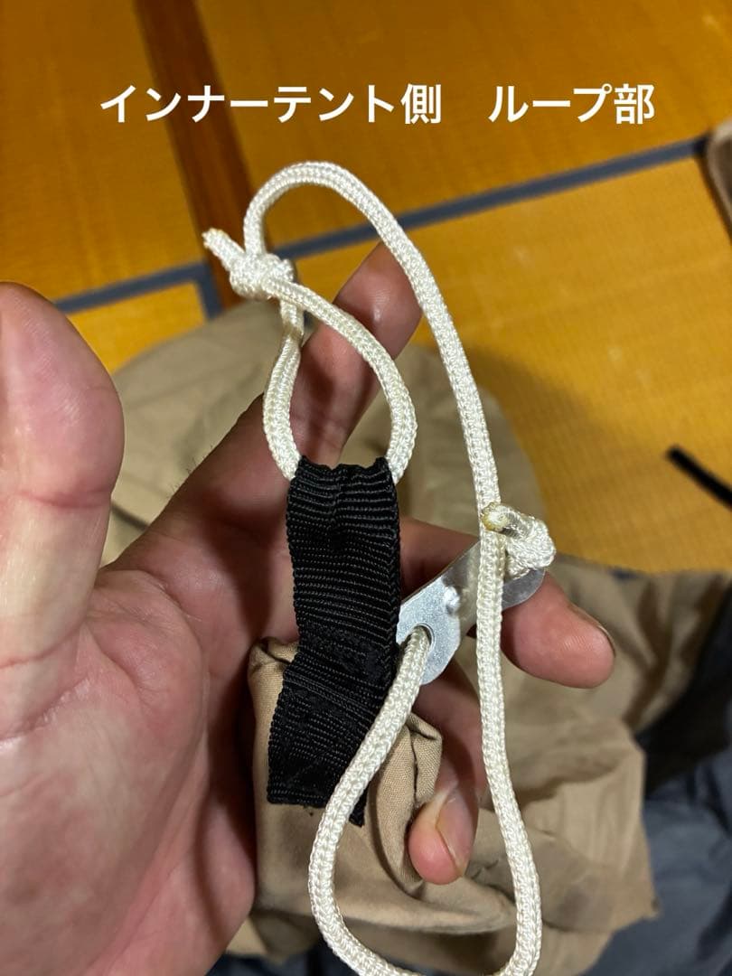 dod チマキテント　tc素材　ワンポールテント　サンドベージュ