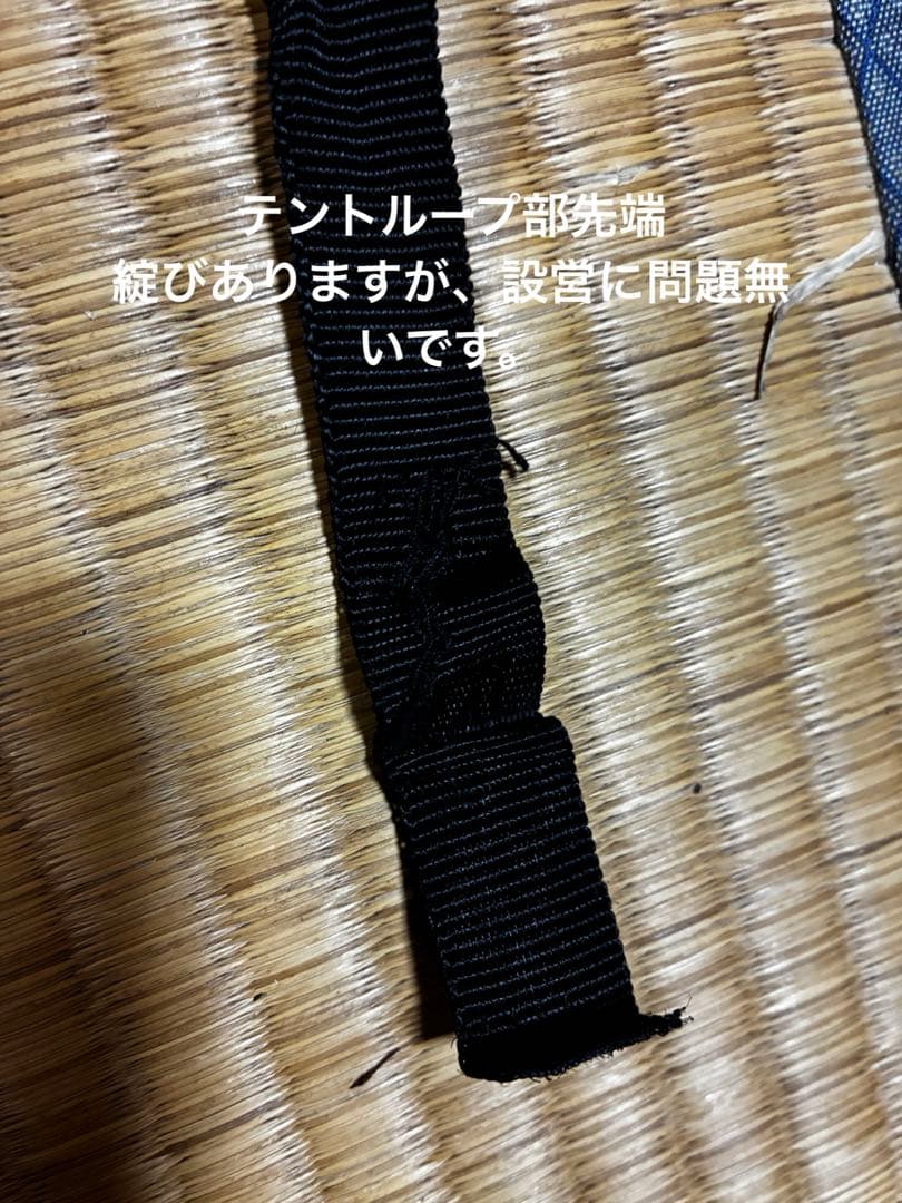 dod チマキテント　tc素材　ワンポールテント　サンドベージュ