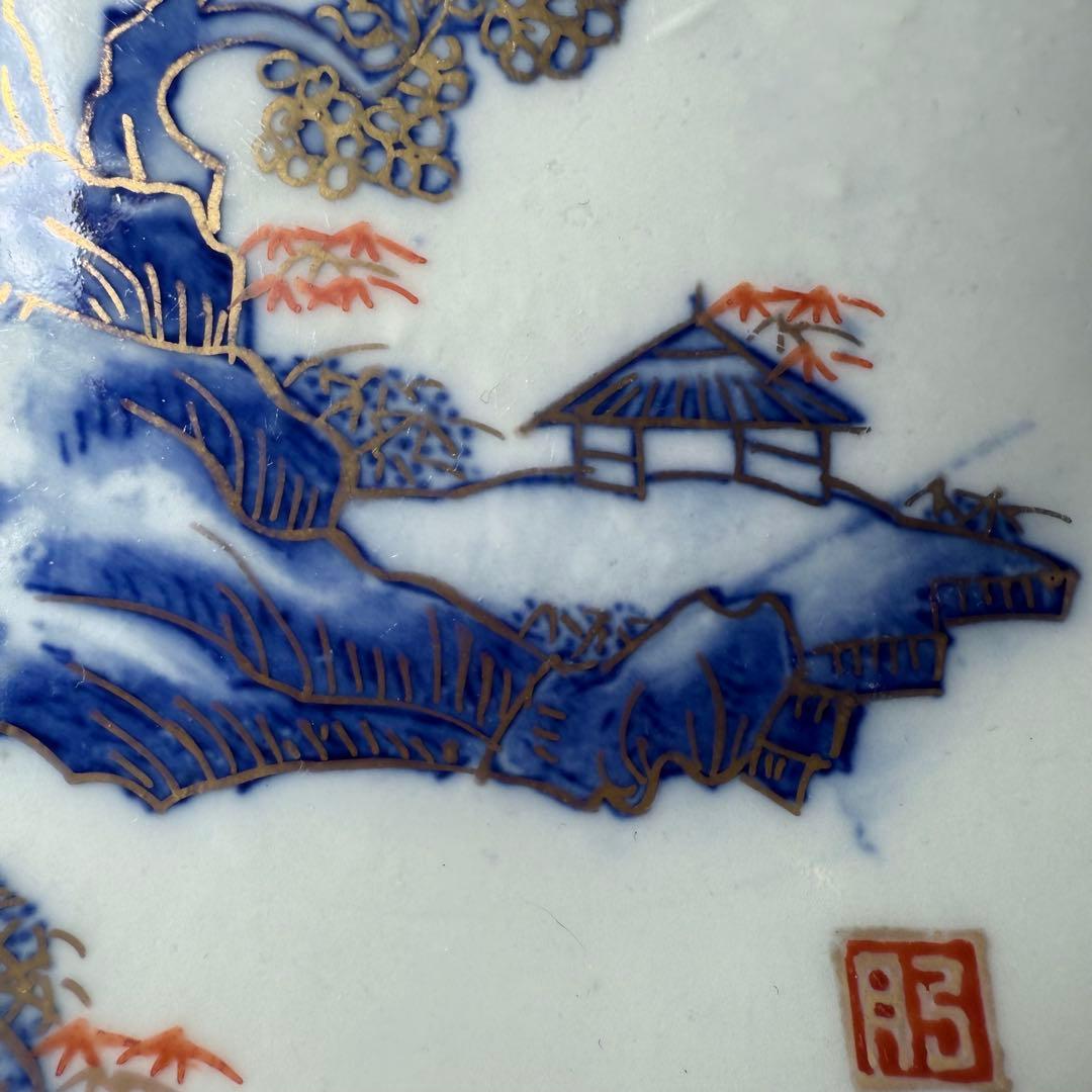 大正〜昭和前期　アンティーク有田　染錦　山水図　取皿　20枚　岩城窯印有　料理屋