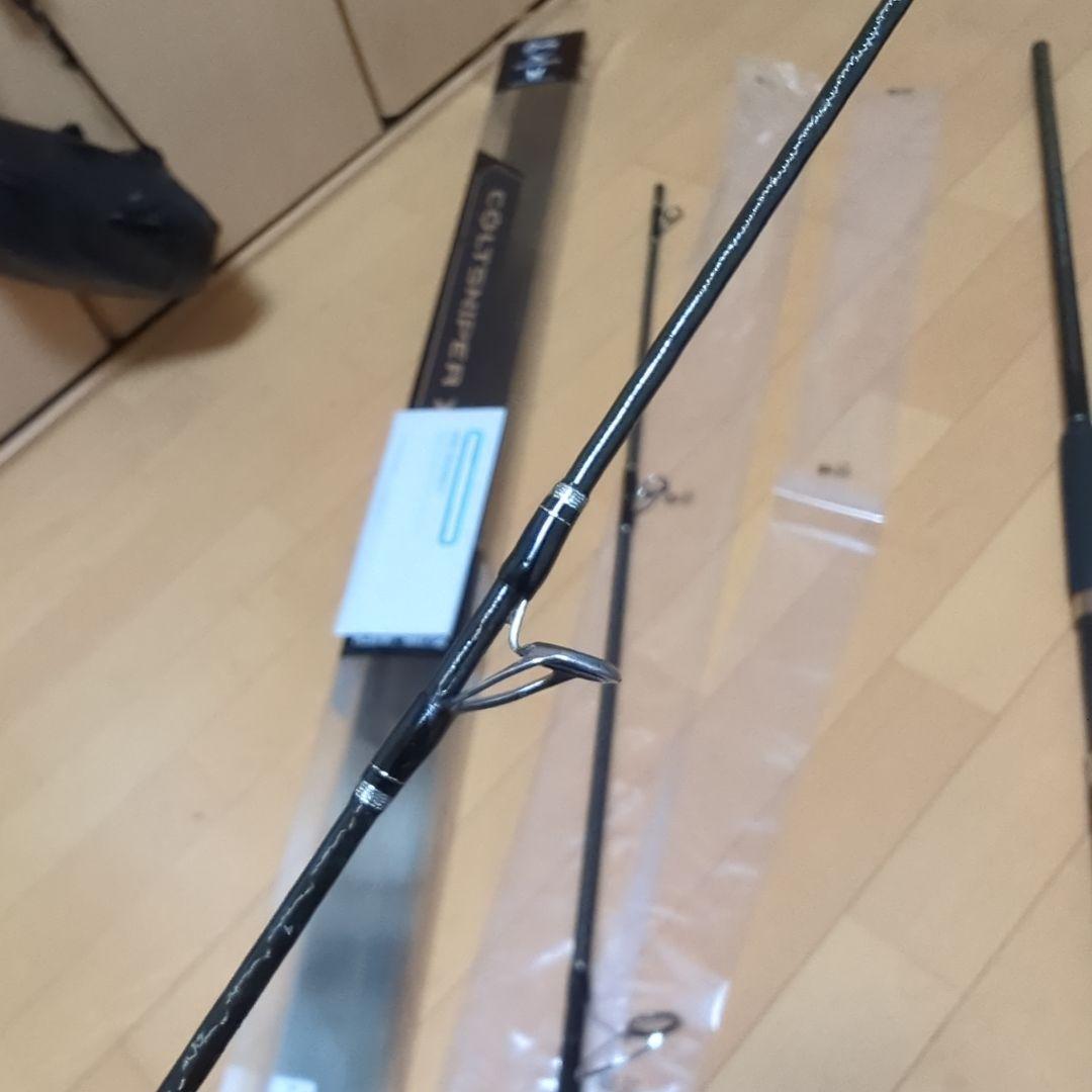 Colt Sniper XR MH 3ピースの通販はau PAY マーケット - 輸入雑貨の