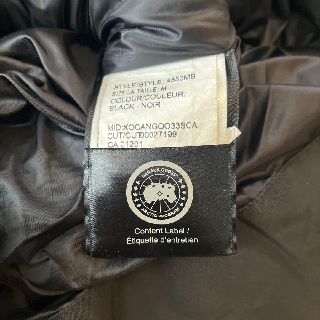 カナダグース　ダウンジャケット