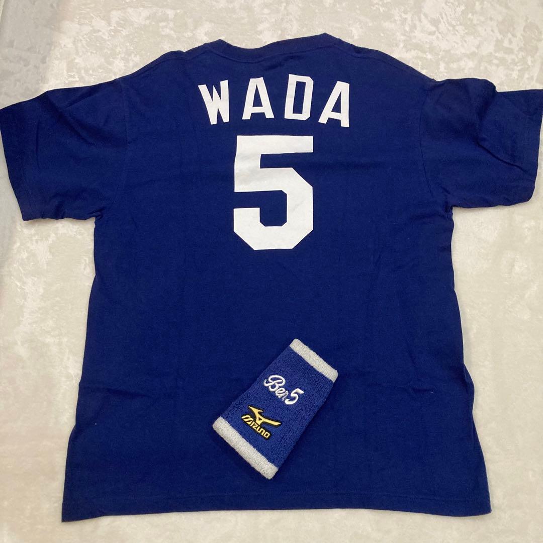 中日ドラゴンズ応援グッズ9点セット売り ユニフォームTシャツリスト