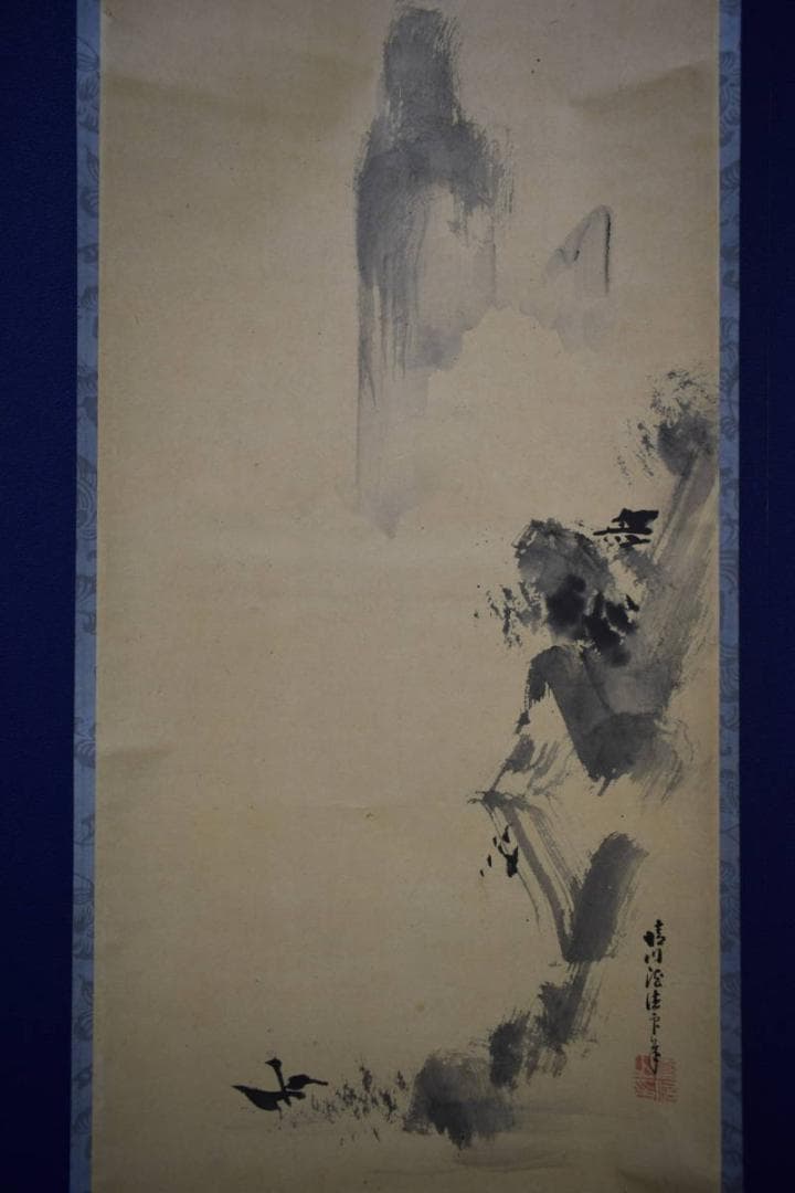 真作/狩野晴川院/山水図/布袋屋掛軸HJ-1000 買う