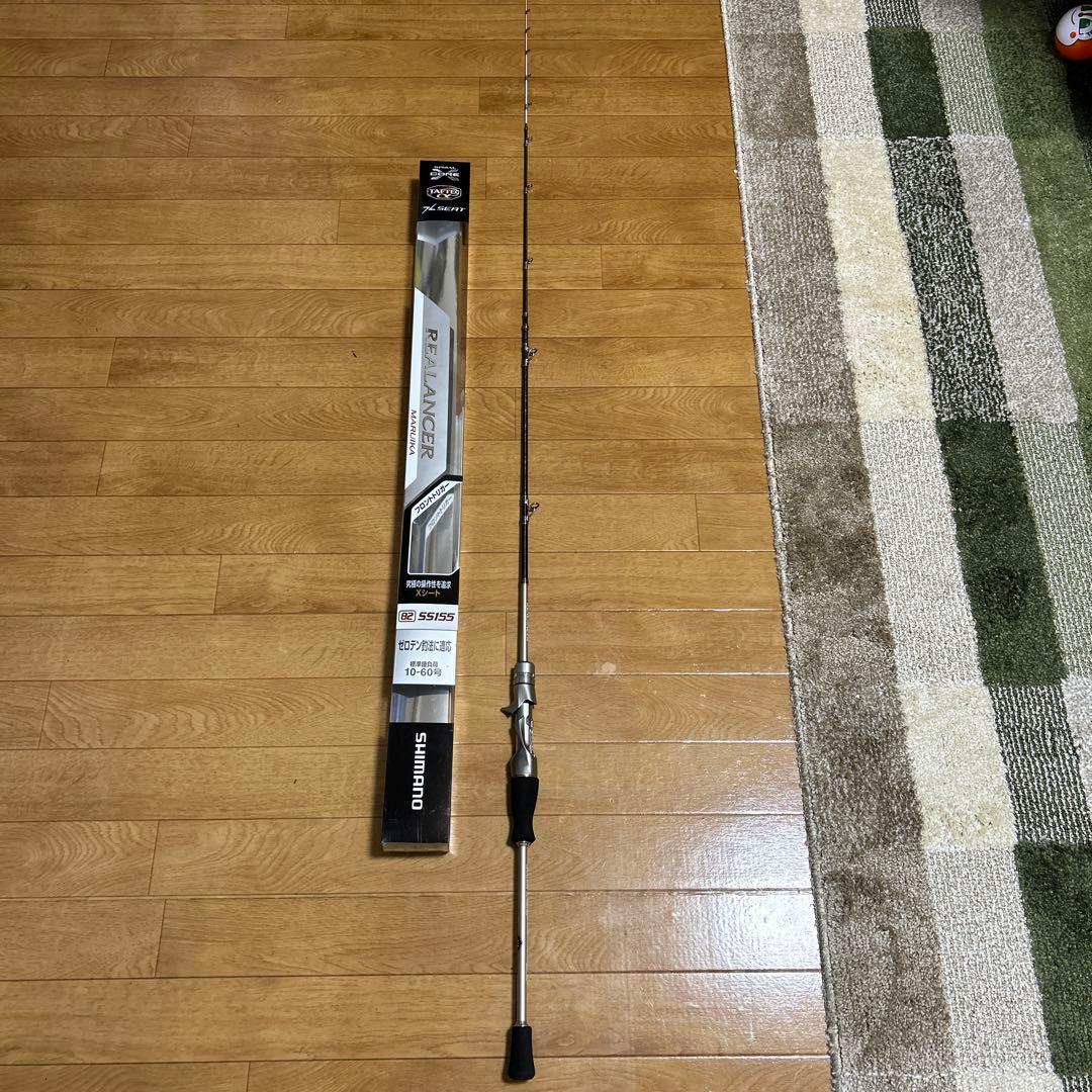 伊勢海老竿 伊勢海老釣り竿 布袋竹 テトラ竿 Fujiリールシート ガイド