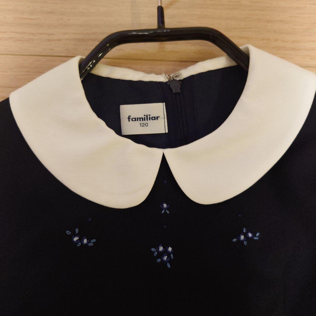 ファミリア ワンピース 120  半袖　美品