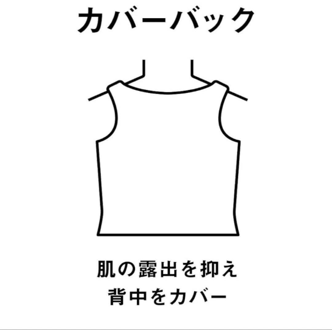 XO 新品 最新 arena wacoal フィットネス水着 セパレーツ 3L