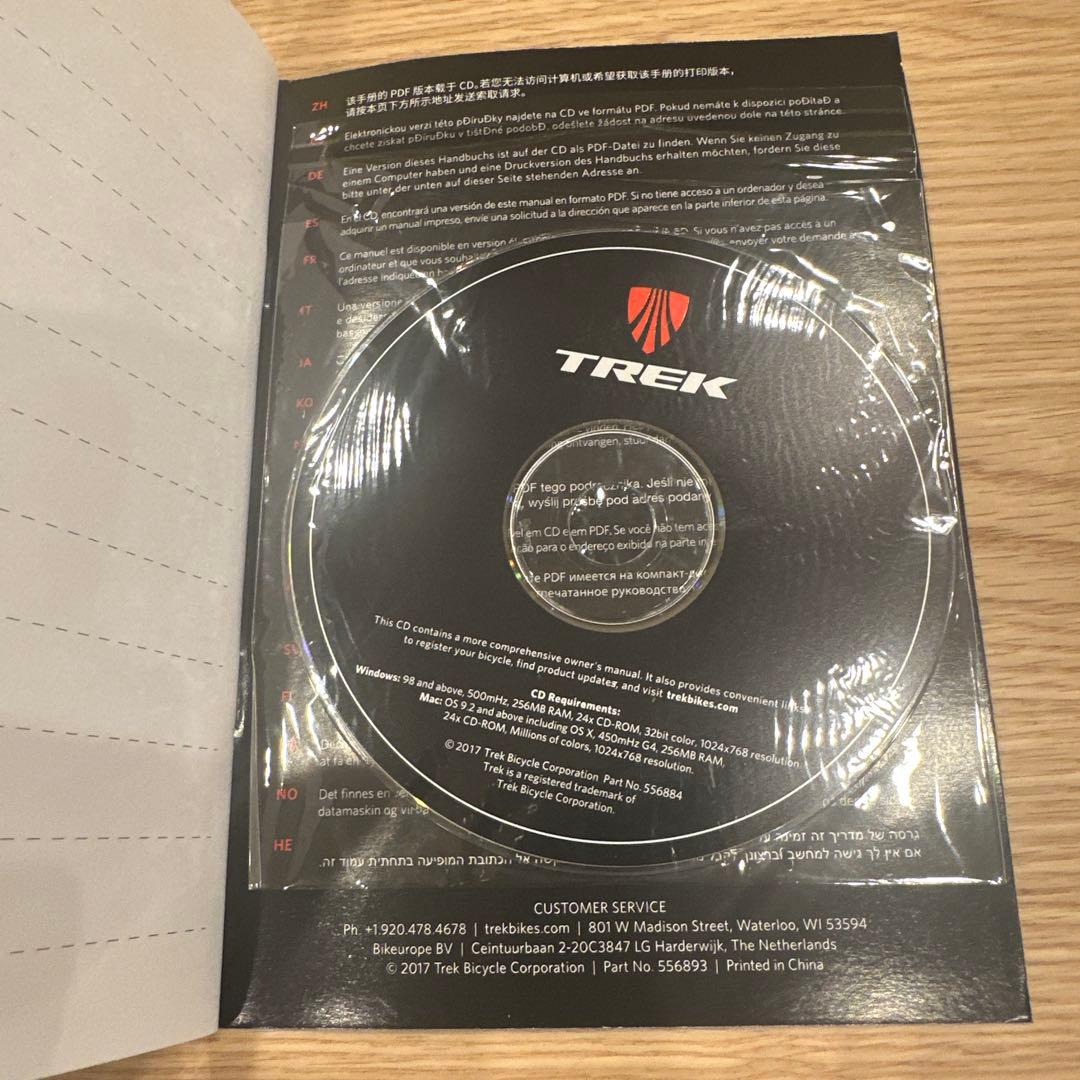 トレック　TRECK ロードバイク　DOMANE AL3 54cm