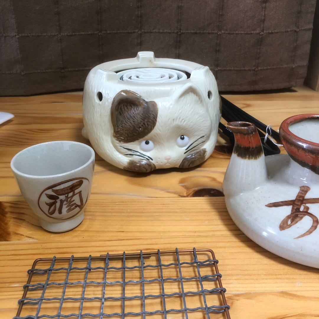 あったかいね 猫　ねこ型電気コンロ 電熱器 徳利 熱燗セット 昭和レトロ