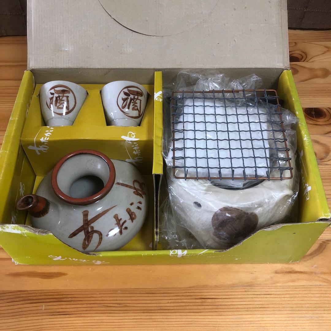 あったかいね 猫　ねこ型電気コンロ 電熱器 徳利 熱燗セット 昭和レトロ