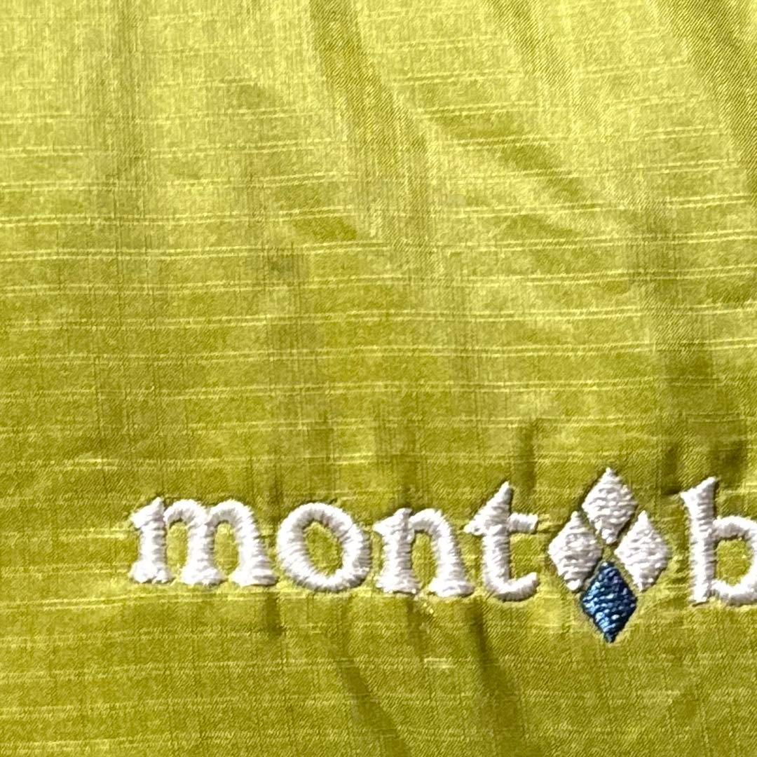 montbell ライトアルパイン ダウンジャケット ゲッコーグリーン L