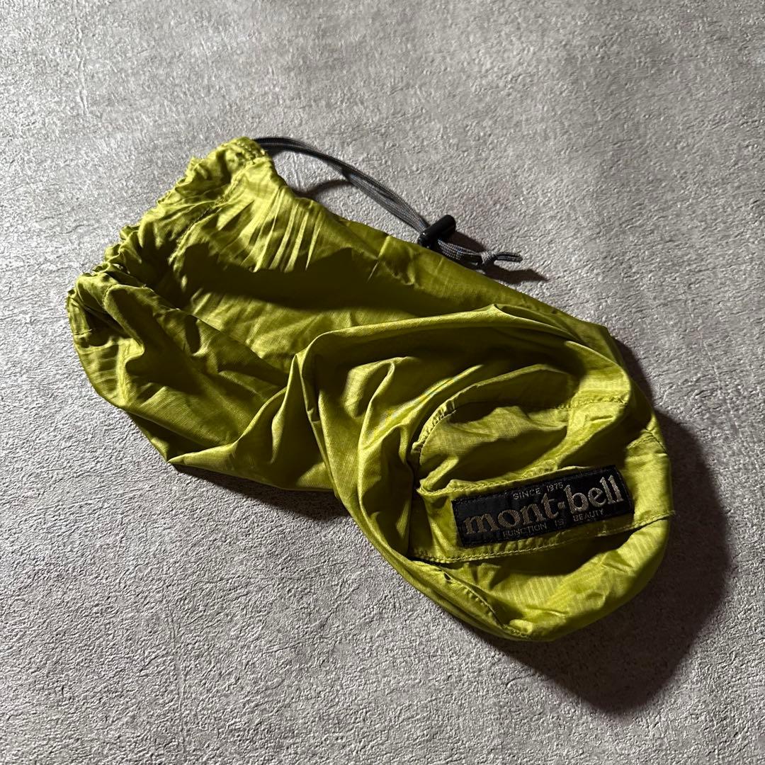 montbell ライトアルパイン ダウンジャケット ゲッコーグリーン L