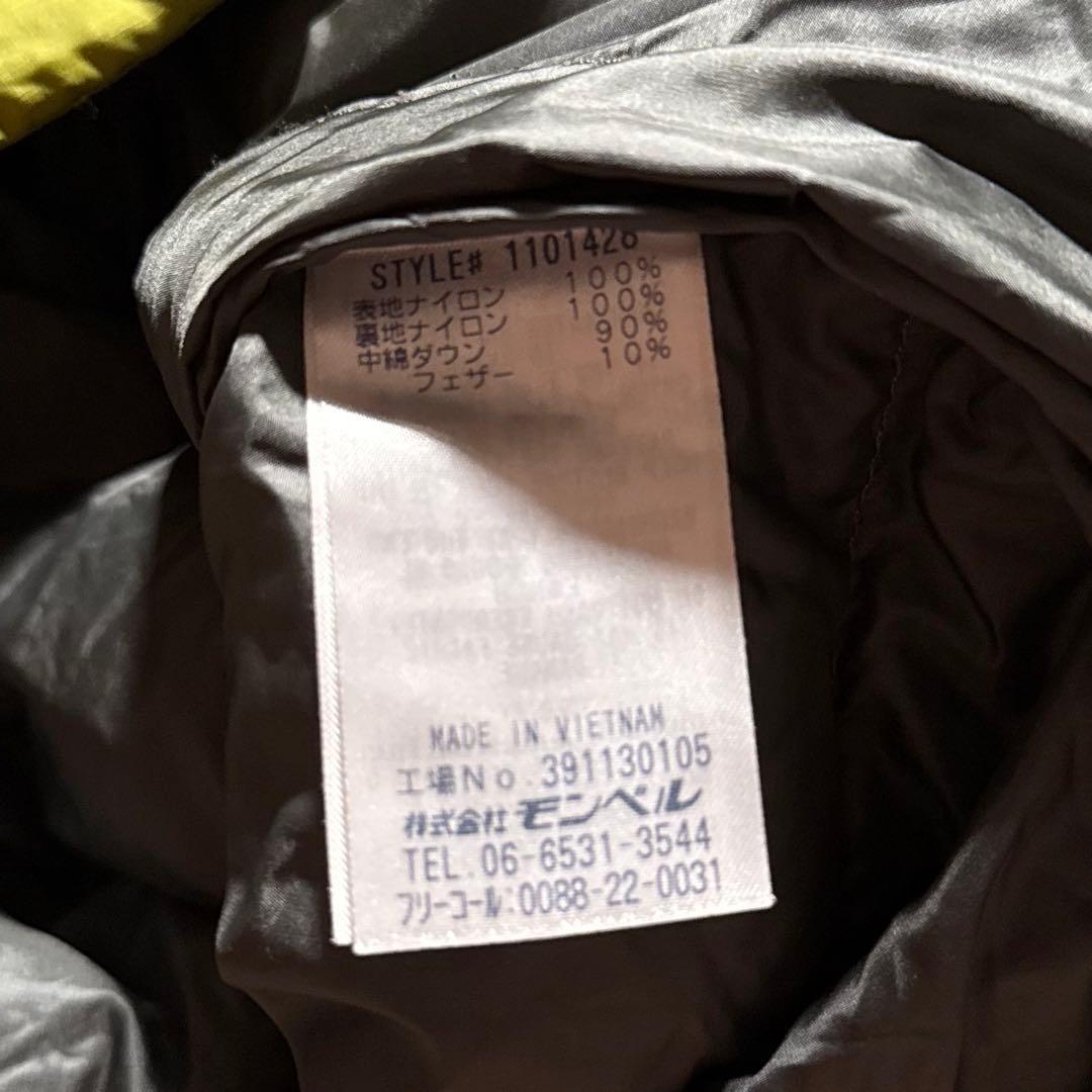 montbell ライトアルパイン ダウンジャケット ゲッコーグリーン L