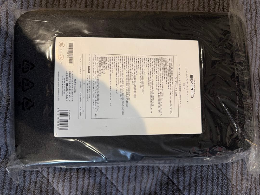 シックスパッド　SIXPAD コアベルト　Mサイズ　バッグ付き