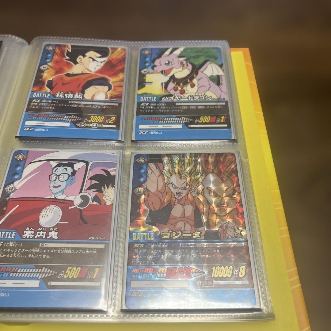 ドラゴンボールZ カードセット