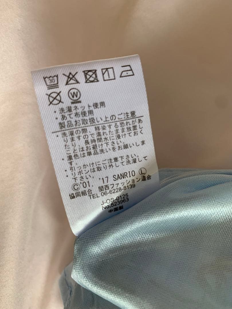 夢展望　DearMyLove×シナモロール　コラボワンピース