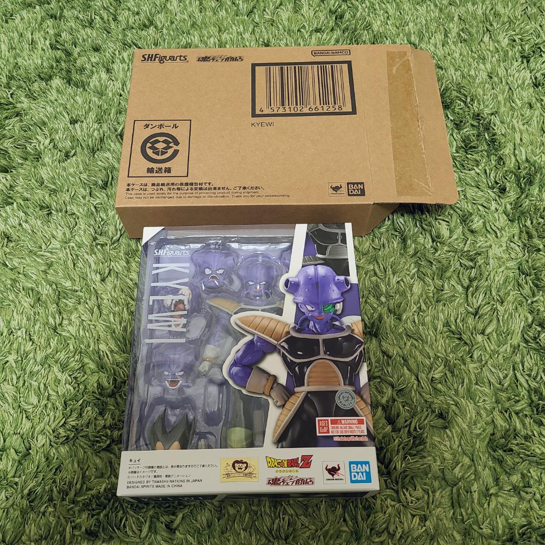 未開封・新品/輸送箱付き S.H.Figuarts キュイ