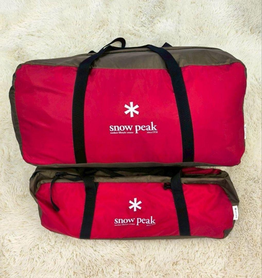 美品　ランドロック TP-671R スノーピーク