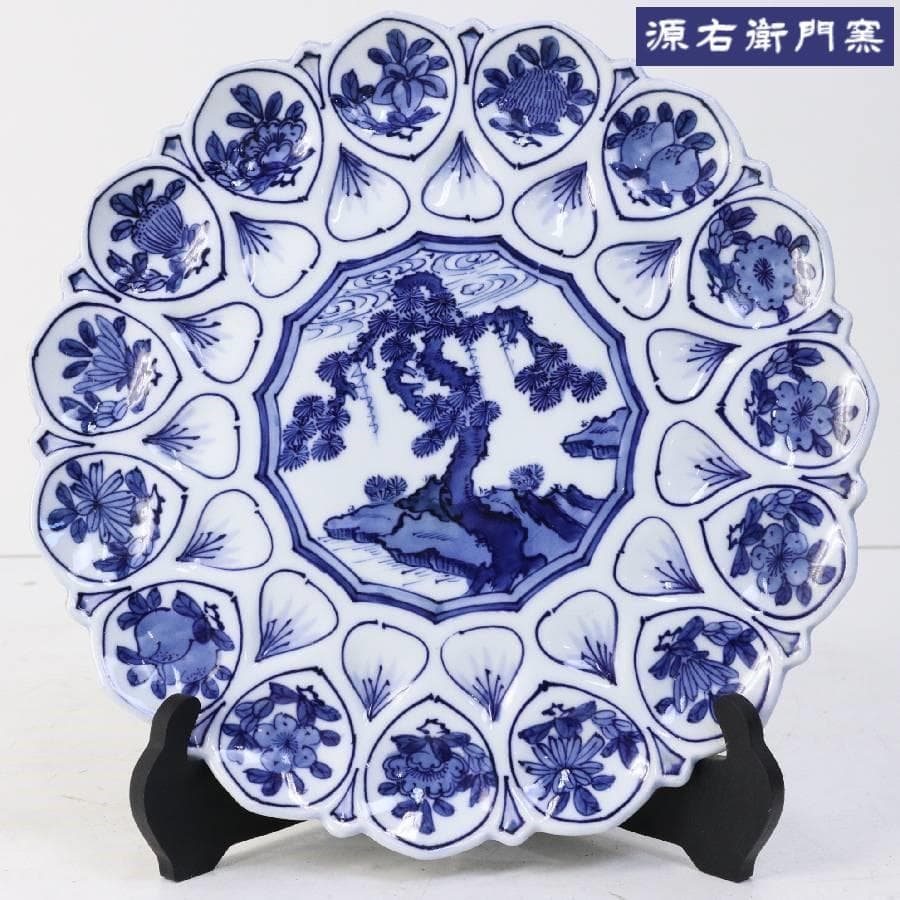 源右衛門⭐️染付輪花文 皿