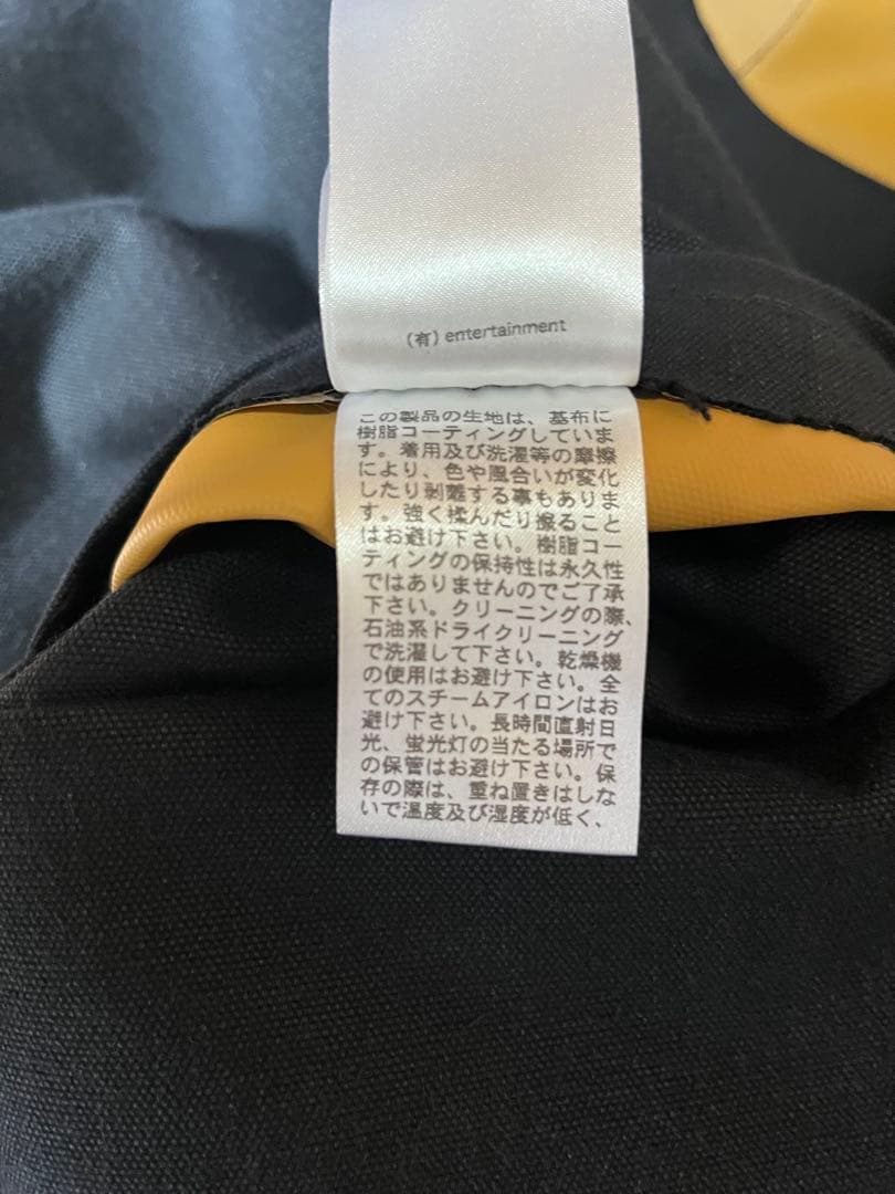 終了！ダッククロスレールウェイコート ビューティフルピープル