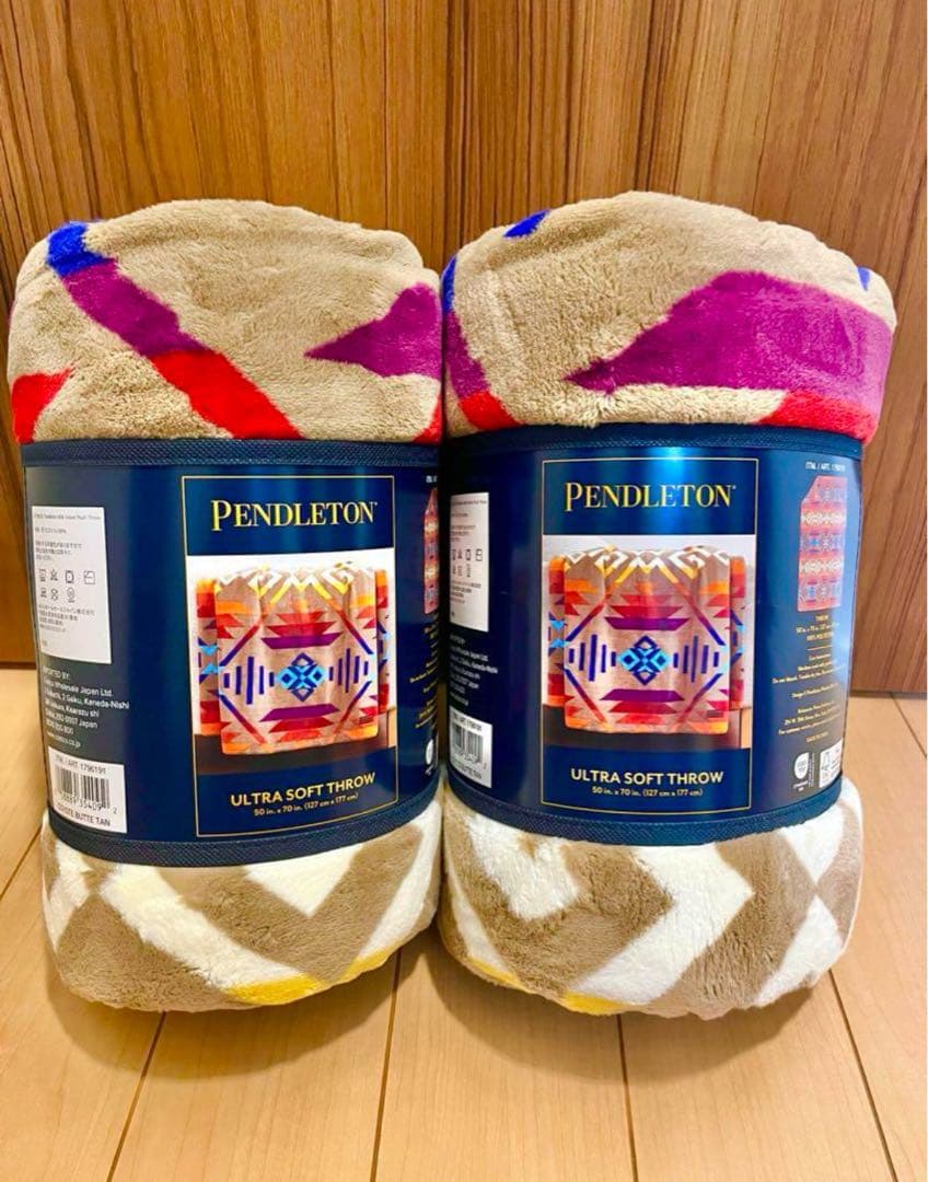 ペンドルトン 大判ひざ掛け 127cm × 177cm 2枚　ブランケット　毛布