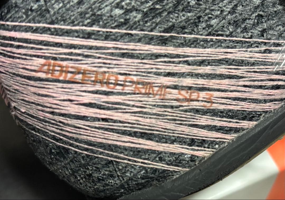 アディゼロ プライム sp3 ブラック【26.0cm】prime sp3