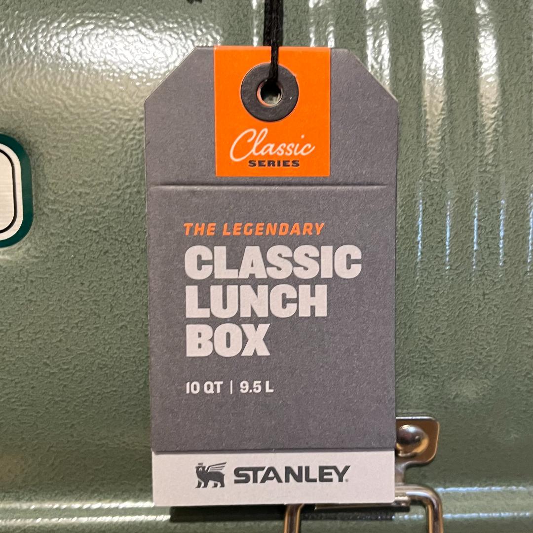 スタンレー クラシック ランチボックス 9.4L グリーン 新品未使用