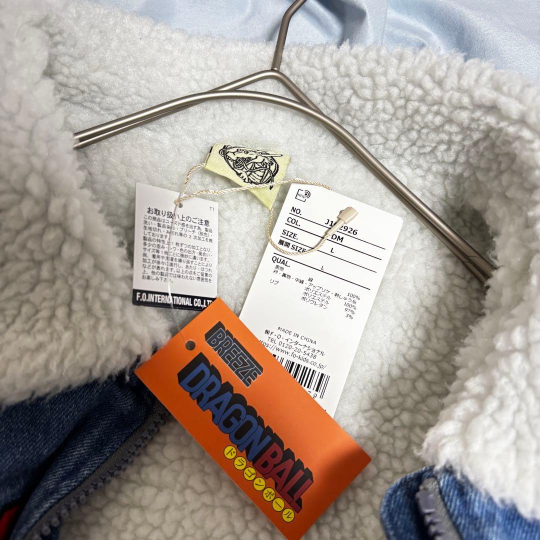 【24時間以内発送】BREEZE ドラゴンボールコラボ デニム ジャケット L