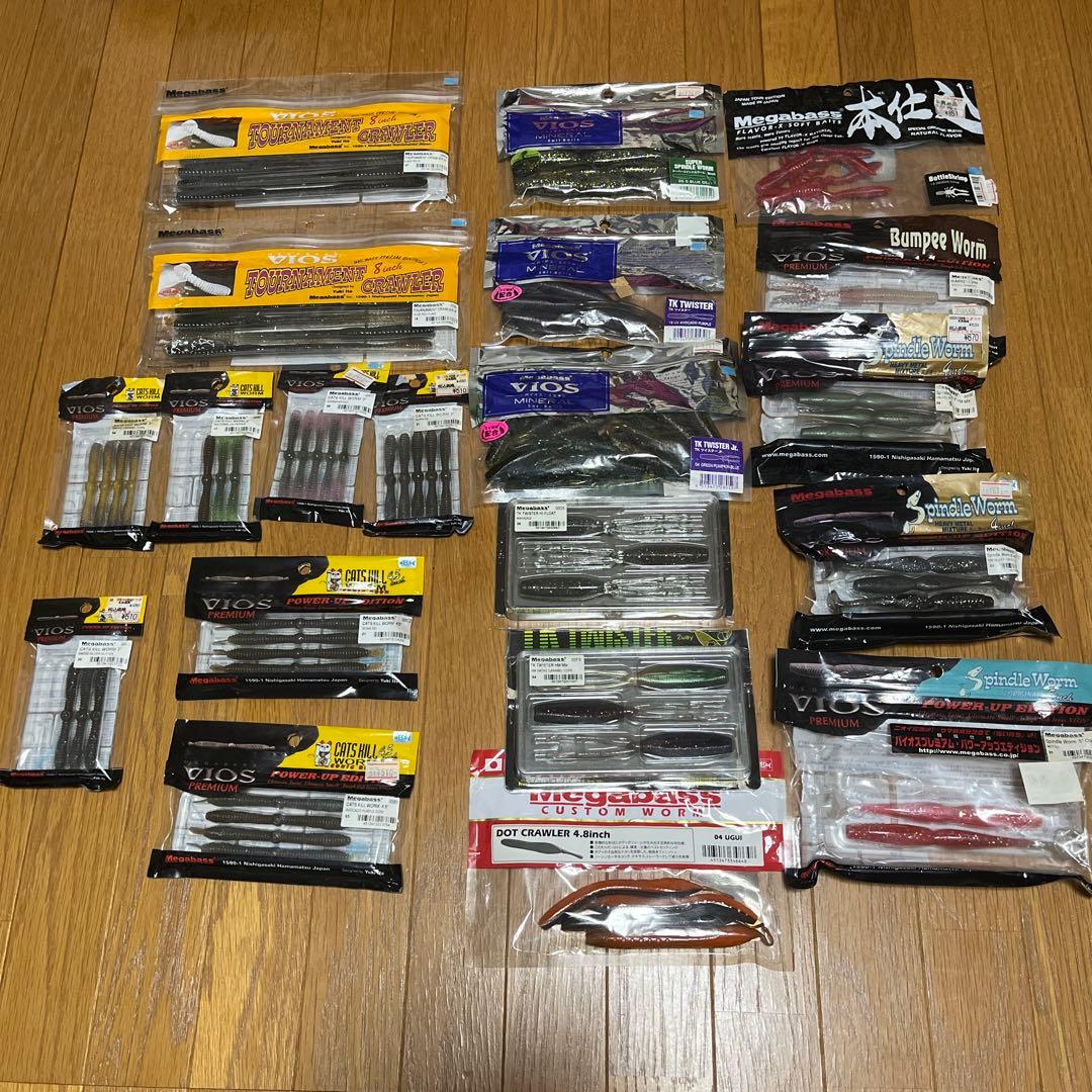 メガバスワームセット　20＋3袋